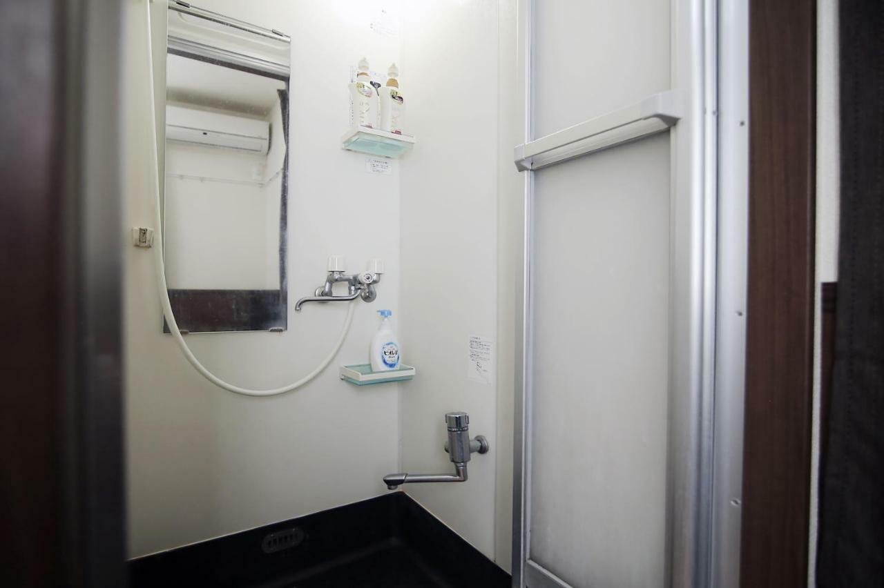 Yotsuya House Appartement *