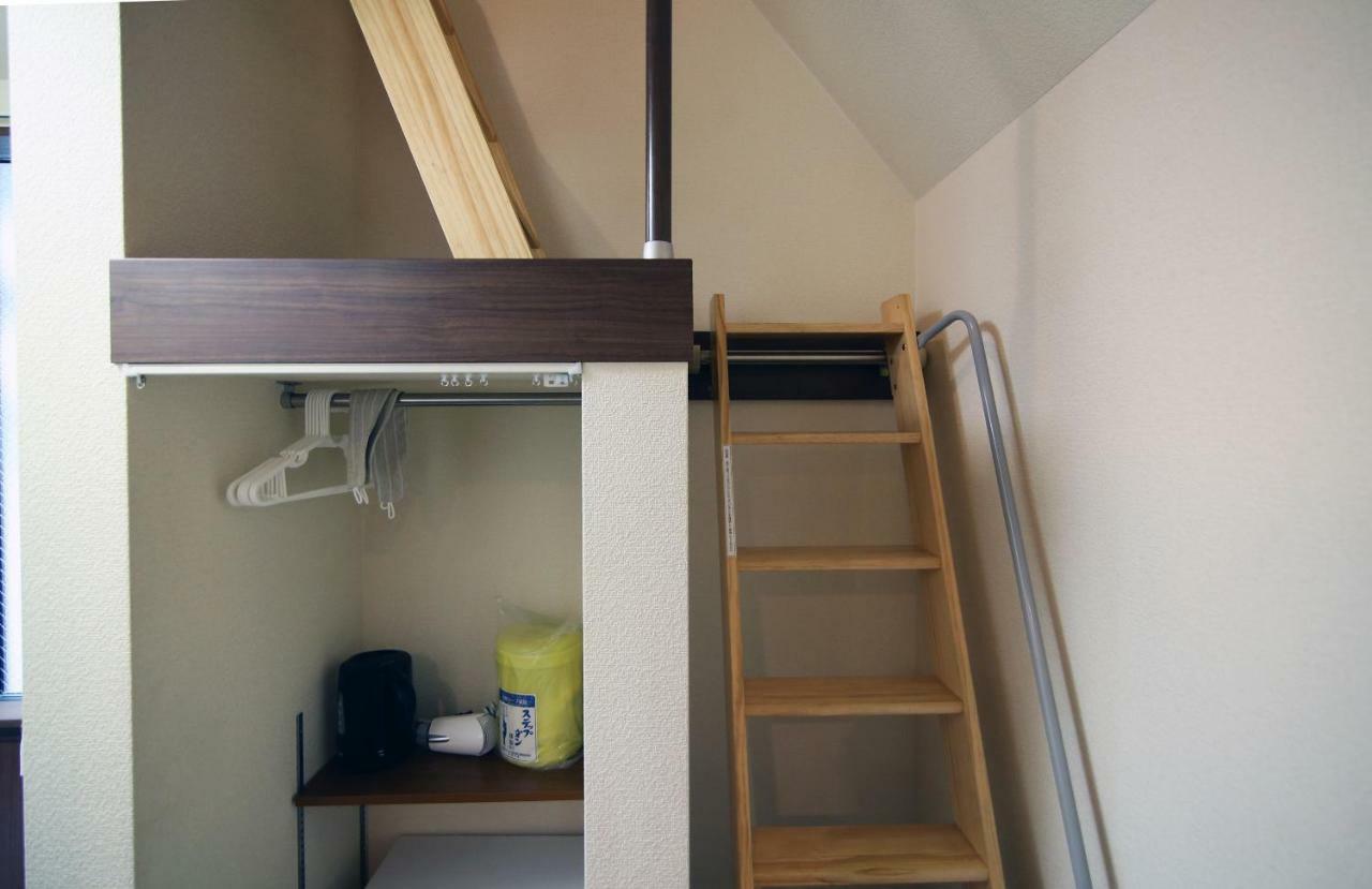 Yotsuya House Appartement Tokio