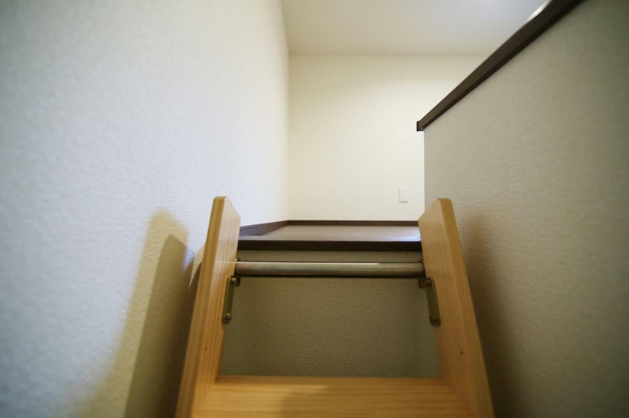 Yotsuya House Appartement