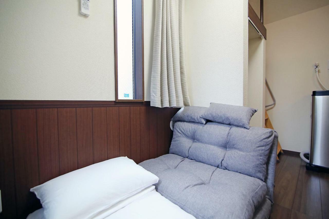 Appartement Yotsuya House
