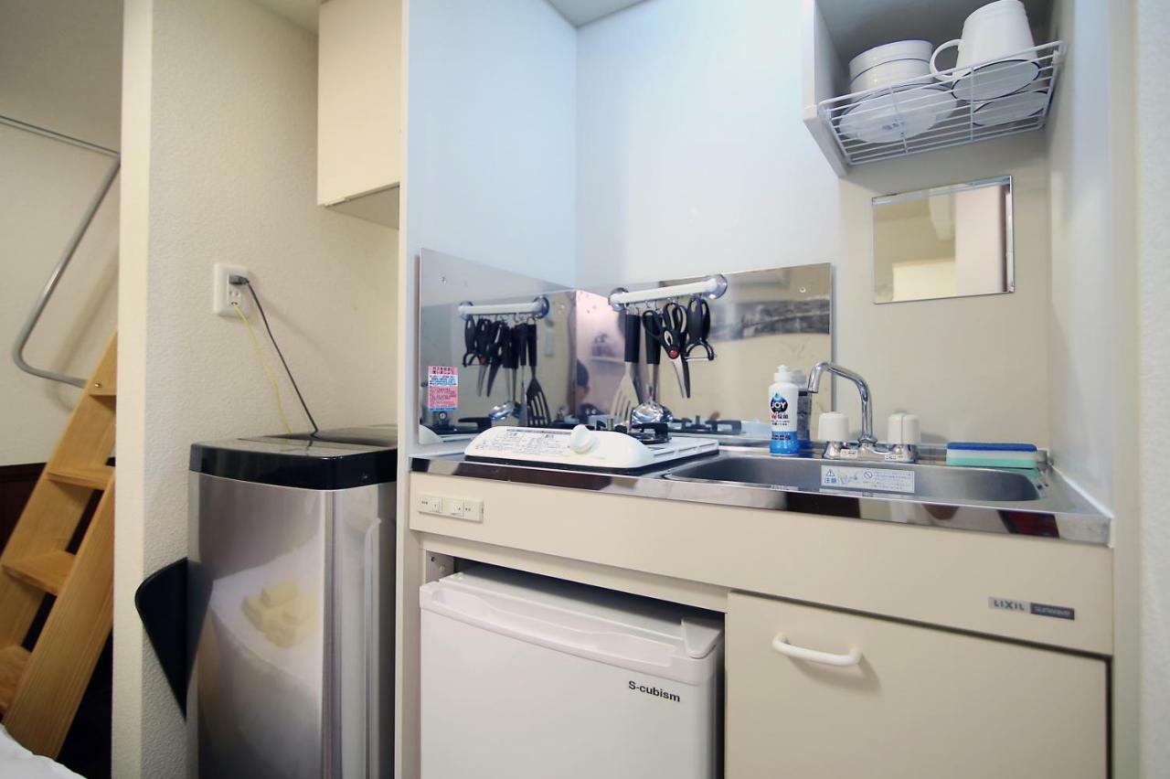 Appartement Yotsuya House